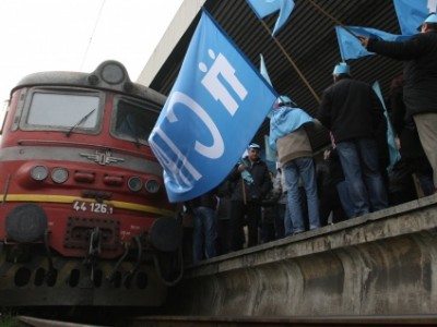 Забастовка болгарских железнодорожников переросла в голодовку