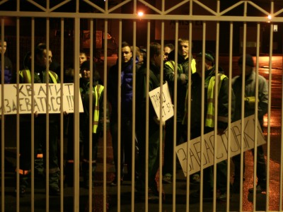 Бастующих рабочих «Хейнекена» спрятали за решетку