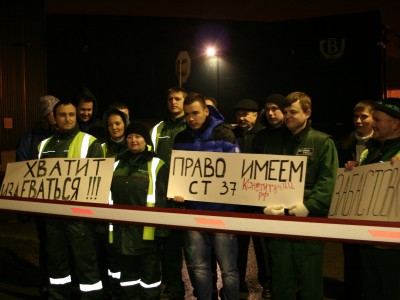 Администрация «Хейнекена» считает, что забастовки нет, а прокуратора – что есть