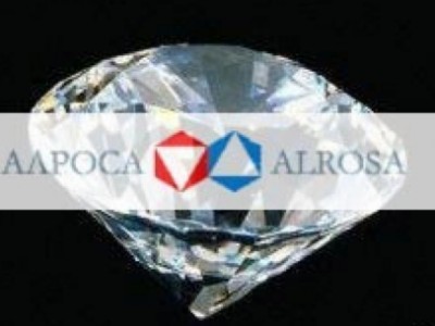 Менеджмент "Алросы" угрожает забастовкой