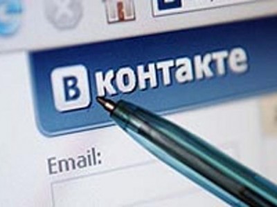 Помощник минобразования ответит на вопросы студентов «В Контакте»