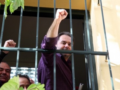 Греция: активистам профсоюза грозит пять лет тюрьмы за участие в протестах