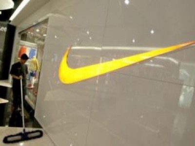 Просто заплати это. Nike выплачивает миллион рабочим за переработки