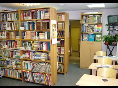 Сегодня библиотеке ФНПР исполнилось 90 лет