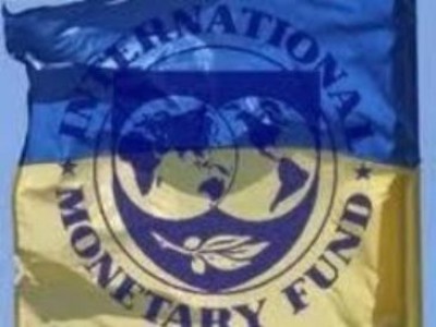 МВФ вслед за ВБ требует от России повысить пенсионный возраст