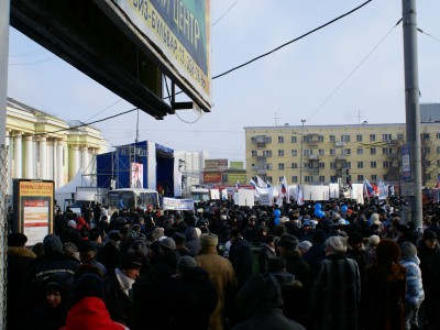 Рабочие "Уралвагонзавода" вновь выступили в поддержку Владимира Путина