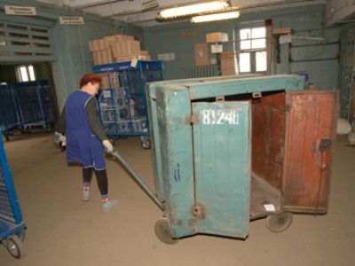 Оператор «Почты России» уволилась из-за статьи в «Солидарности»