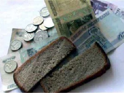 В МРОТ перестанут включать компенсационные и стимулирующие выплаты и надбавки?