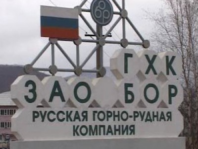 На «Боре» снова остановка