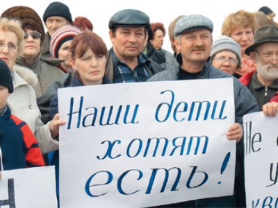 Зарплата в приморском "Бору"