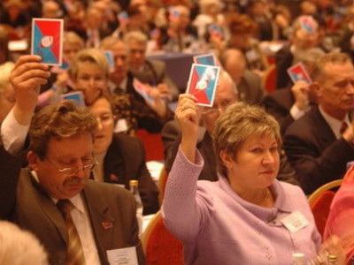 Началcя текстовый онлайн-репортаж VII съезда ФНПР