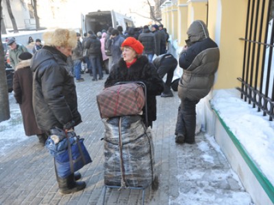 Бедных в России стало больше Бедных в России стало больше