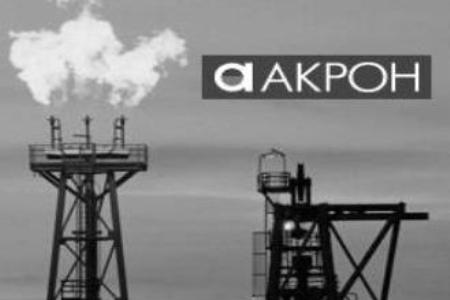Прокурорская проверка доказала дискриминацию работников на ООО МСЗ «Акрон» Прокурорская проверка доказала дискриминацию работников на ООО МСЗ «Акрон»