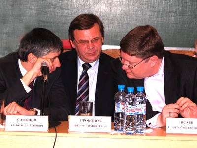 20 лет социальному партнерству: какое будущее у Трудового кодекса?