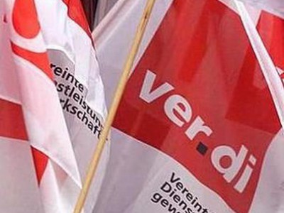 Бюджетники германии начали войну за процент