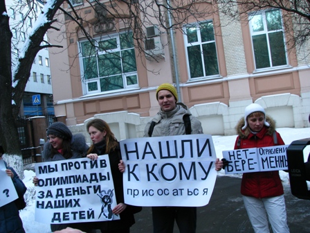Беременные обещали снова выйти на пикеты против сокращения декретных выплат Беременные обещали снова выйти на пикеты против сокращения декретных выплат