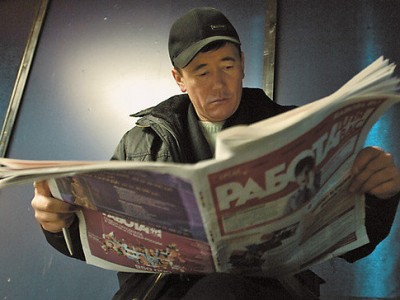 Численность занятого населения в России уменьшилась почти на миллион человек