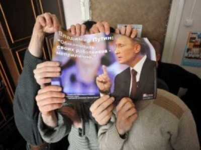 Профком Энгельсского «Магнита» написал открытое письмо гендиректору Профком Энгельсского «Магнита» написал открытое письмо гендиректору