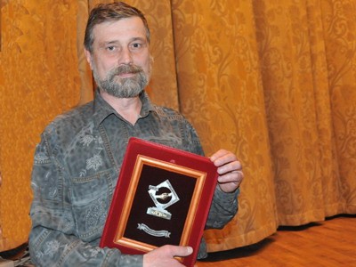 ФНПР наградила лучшего писателя-фантаста