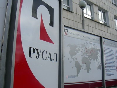 Российский МИД защищает «Русал»