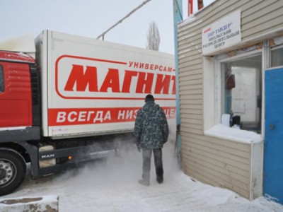 Профком ЗАО «Тандер» добился улучшения условий труда Профком ЗАО «Тандер» добился улучшения условий труда