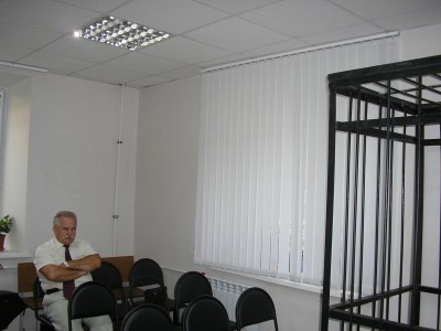 Вячеслава Кобозева посадили под домашний арест Вячеслава Кобозева посадили под домашний арест