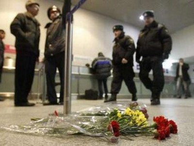 Заявление председателя Московской Федерации профсоюзов 
в связи с терактом, совершённым в аэропорту Домодедово