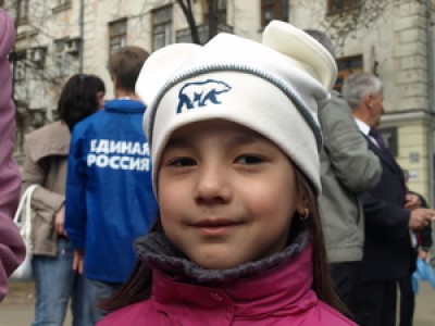 Профсоюзы и Единую Россию в Самаре могут оштрафовать за нарушение порядка на 1 мая