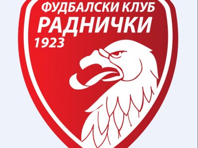 Сербские футболисты бастовали прямо во время матча