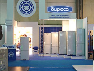 Красноярский завод холодильников: мороз крепчает