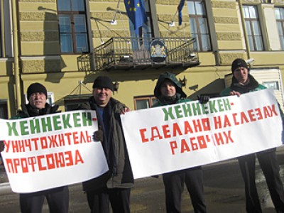 Суд вернется к делу об увольнении профлидеров Heineken Суд вернется к делу об увольнении профлидеров Heineken