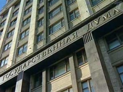 Собрался Экспертный совет при думском комитете по труду