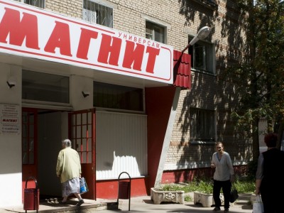 Профкому «Магнита» снова не разрешили провести пикет