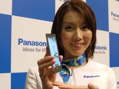 «Panasonic» вдвое сократит персонал