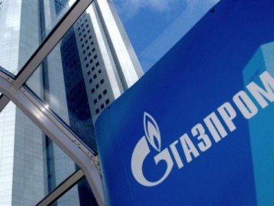 В профорганизации ОАО «Газпром» смена лидера