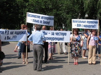 Автотранспортники Уфы вышли на улицу против нелегальных перевозчиков