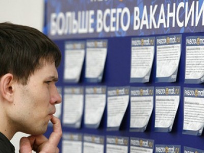 После президентских выборов число предложений на рынке труда возросло После президентских выборов число предложений на рынке труда возросло