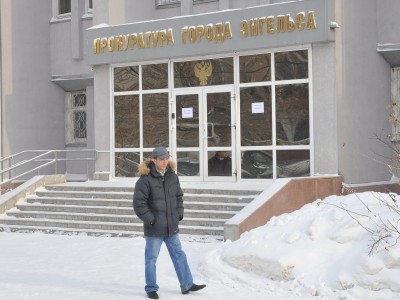 Прокуратура считает первичку на ЭРЦ ЗАО «Тандер» нелегитимной