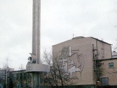 Прокуроров и госинспекцию труда не пустили на Тушинский машиностроительный завод Прокуроров и госинспекцию труда не пустили на Тушинский машиностроительный завод