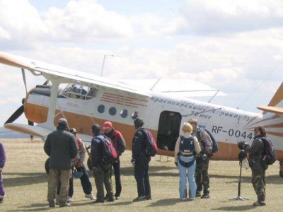 Как работники спасли ДОСААФ от банкротства