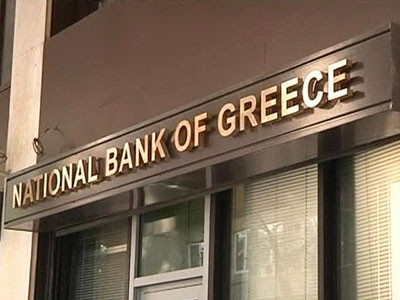 Работники греческих банков намерены провести забастовку