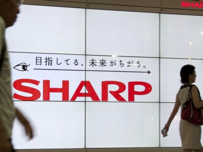 Sharp уволит 5000 человек