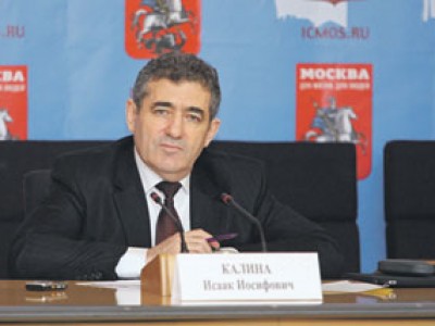 Департамент образования Москвы подвел итоги учебного года