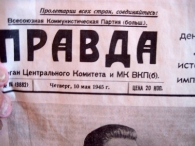 Ветеранам-тыловикам улучшат жилье за счет бюджета? Ветеранам-тыловикам улучшат жилье за счет бюджета?