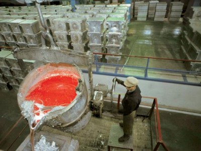 РУСАЛ намерен закрыть электролизное производство на нерентабельных заводах