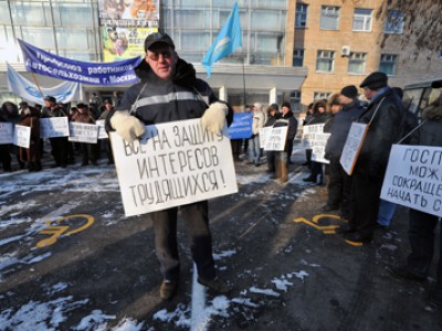 Работники Тушинского машзавода потребовали сменить генерального директора