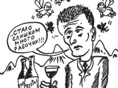 Профсоюзы выступают категорически против одиозных предложений олигарха Прохорова по изменению Трудового кодекса