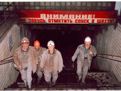 Российские угледобывающие компании объединились не без помощи профсоюза