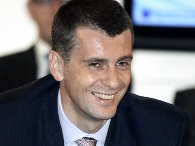 Михаил Прохоров продает свою долю в Polyus Gold Михаил Прохоров продает свою долю в Polyus Gold