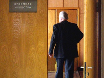 Минфин переведет чиновников на аутсорсинг Минфин переведет чиновников на аутсорсинг